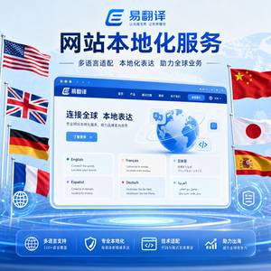 品牌揭秘翻译插件的隐藏功能：你可能不知道的实用技巧